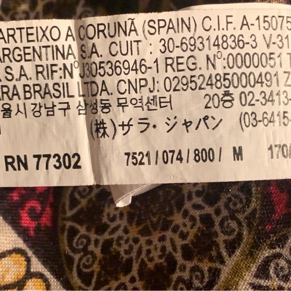 Zara Boho Printed Pants - Picture 7 of 8